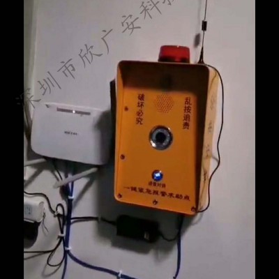 校园一键报警箱多少钱,校园一键式报警箱厂家