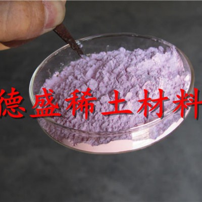 无水粉末氯化钕安全生产