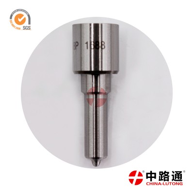 汽车12孔喷油嘴和18孔 DLLA150P1197