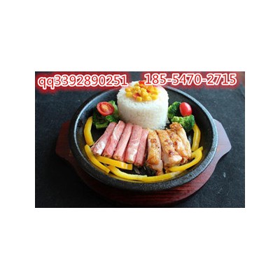 加盟米高林铁板饭合作开店多少钱