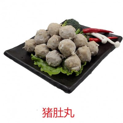 汕头芸美食品潮汕手工猪肉丸猪肉饼猪肚丸批发一件代发