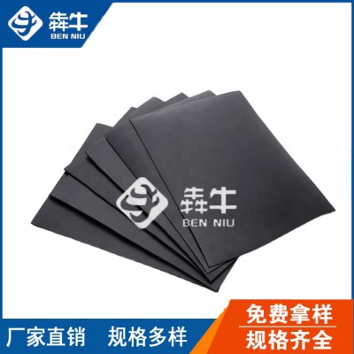 HDPE复合土工膜400g两布一膜量大优惠