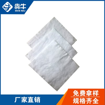 焦作市-国标无纺土工布-型号齐全