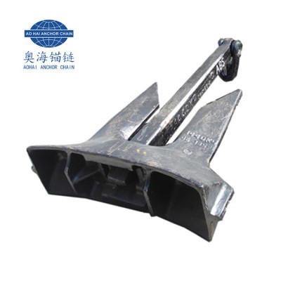 6225kg 6975kg AC-14大抓力锚船锚现货无杆锚