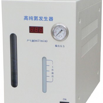 实验室色谱用氮气发生器生产厂家