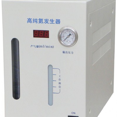 实验室色谱用氮气发生器生产厂家