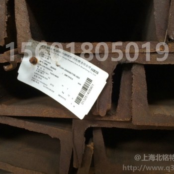S355NL槽钢现货