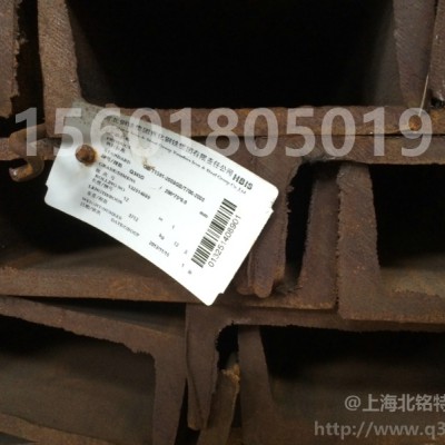S355NL槽钢现货