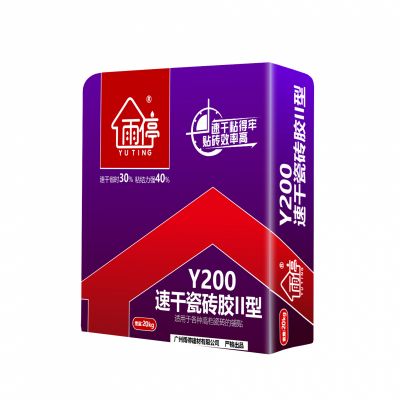 Y200速干瓷砖胶
