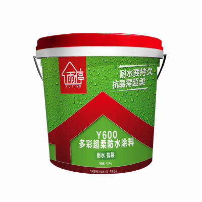 雨停Y600多彩超柔防水涂料