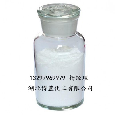 肟菌酯杀菌剂原药生产厂家