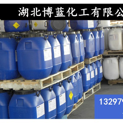 咪鲜胺杀菌剂原药生产厂家