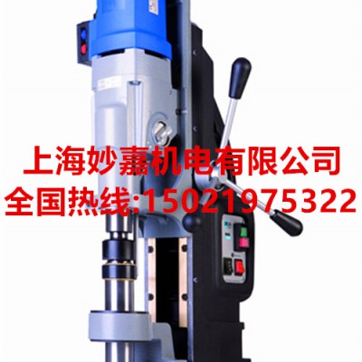德国百得BDS磁座钻/空心钻/磁力钻BDS MAB1300