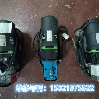 维修各种进口磁力钻,磁座钻，吸铁钻，钢板钻，打孔机