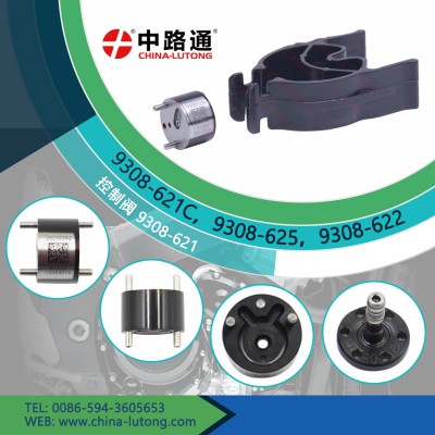 德尔福控制阀配件 9308-621C控制阀