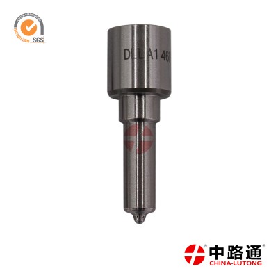 王柴喷油咀价格DLLA150P1666