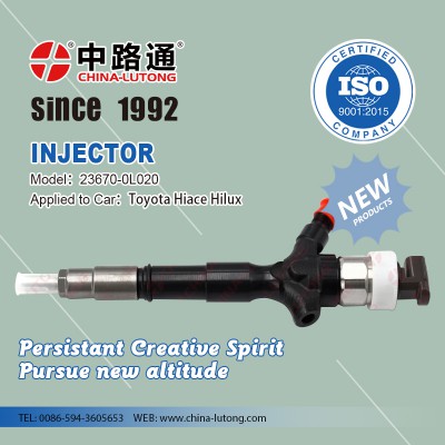丰田电装发动机共轨喷油器23670-0L020