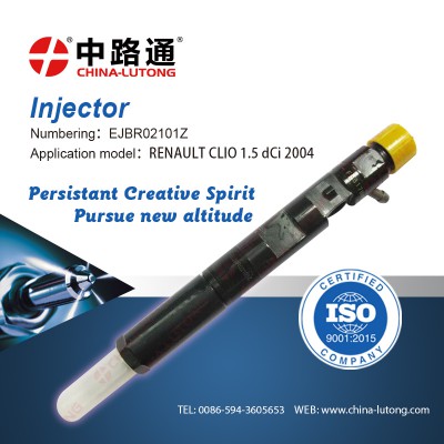德尔福高压共轨系统EJBR02101Z喷油器