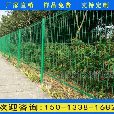 深圳电网室外电器安全围网厂家定做 东莞绿化带护栏