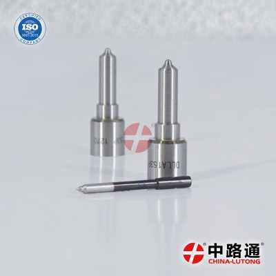 小货车油泵油嘴DLLA154SN903小车油嘴