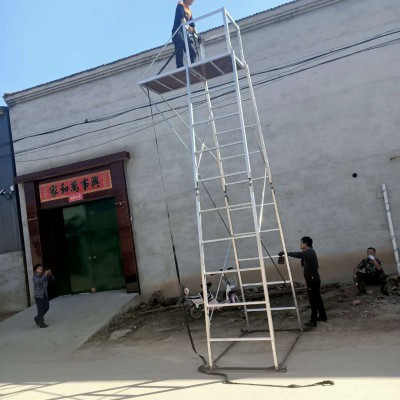 铝合金梯车折叠式轻型车梯电气化铁路梯车可定制接触网检修梯车