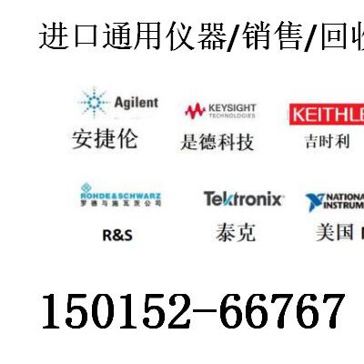 出售WT3000/二手WT3000功率分析仪