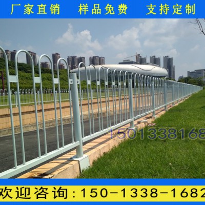 儋州定做城市护栏的厂家 三亚街道围栏批发
