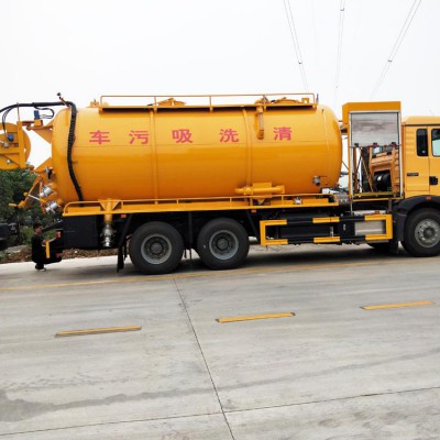 汕德卡国六前四后八泥浆运输车价格（污泥自卸车）报价