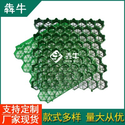 曲靖市停车场地下车库耐压护草草坪砖详细咨询