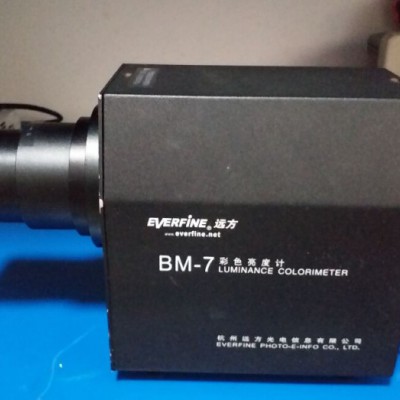 售租两可 远方BM-7 远方彩色亮度计BM-7现机