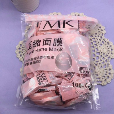 赤峰市及全国上门大量收购玫琳凯化妆品各系列