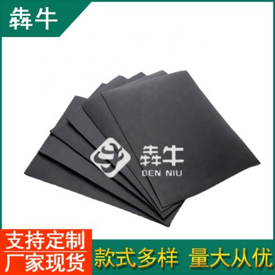 唐山市藕池鱼塘防渗土工膜详细咨询