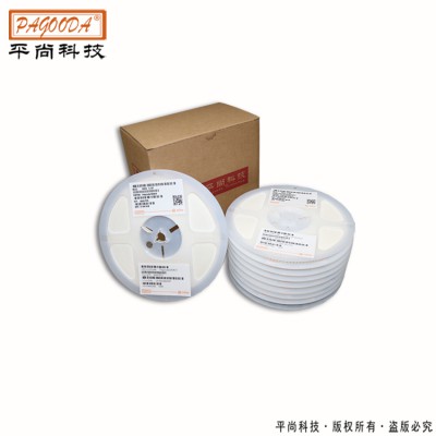 贴片1206电容-工业设备产品专用-高耐温