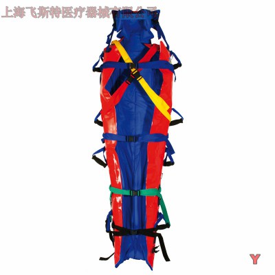 MEBER米博进口负压真空充气担架art.895