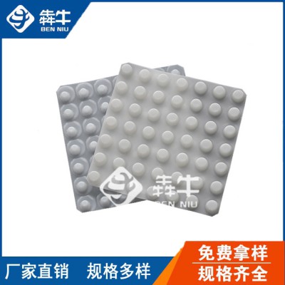 衡水市全新料排水板型号齐全