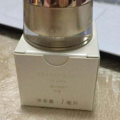 四川省德阳市及全国各地上门收购玫琳凯化妆品诚挚合作