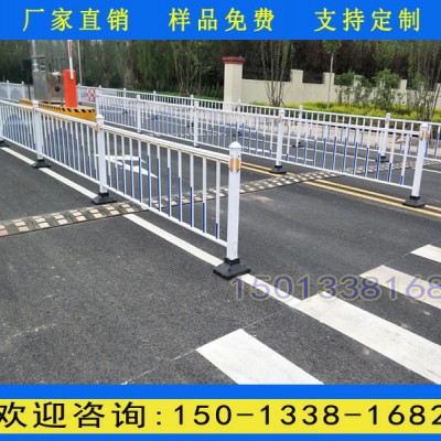 城市道路护栏价格 揭阳批发公路中间护栏厂家