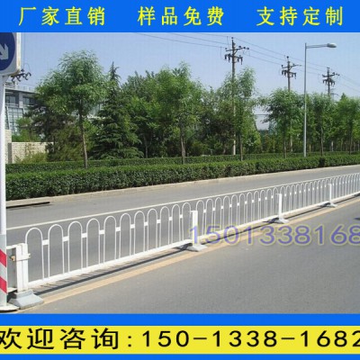乙型栏杆批发价格 揭阳新型交通护栏厂家供应