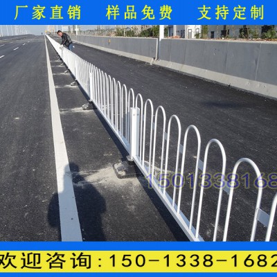 供应公路中间分隔栏杆 揭阳机非车道护栏价格