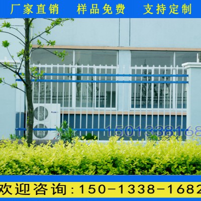 海口变电箱围栏厂家批发 琼海厂区围墙铁艺护栏定做