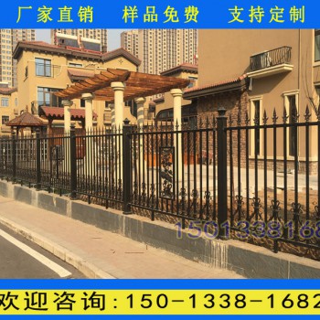 海口锌钢铁艺护栏厂家定做 澄迈围墙通透性栏杆批发
