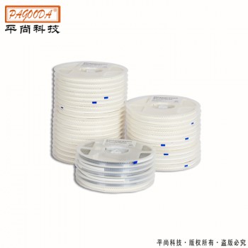 贴片电容-工业设备专用-库存齐全
