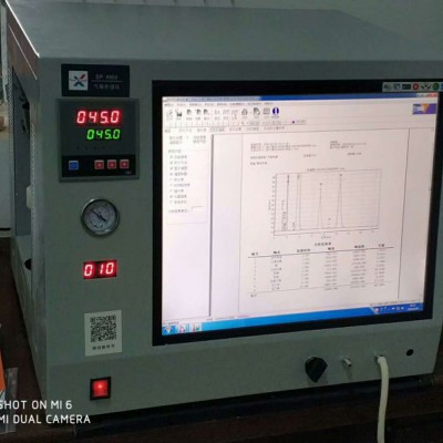 LNG天然气热值分析仪SP7890B型