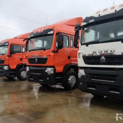 重汽豪沃TX国六危险品牵引车460马力报价