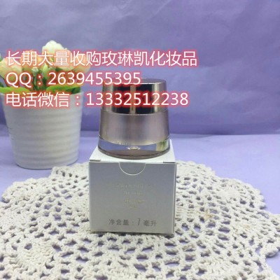 万宁市上门收购玫琳凯化妆品全国上门回收长期合作