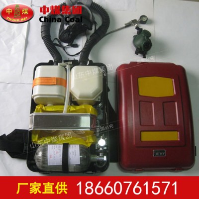 正压氧气呼吸器 正压氧气呼吸器产品介绍