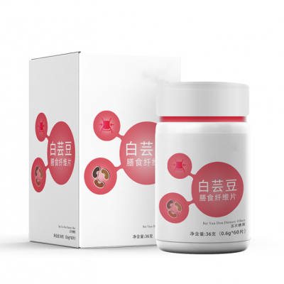 白芸豆膳食纤维压片糖果OEM/白芸豆海带素压片糖果贴牌加工厂