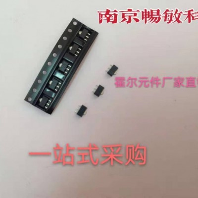 OH34贴片霍尔传感器单极电路SOT23