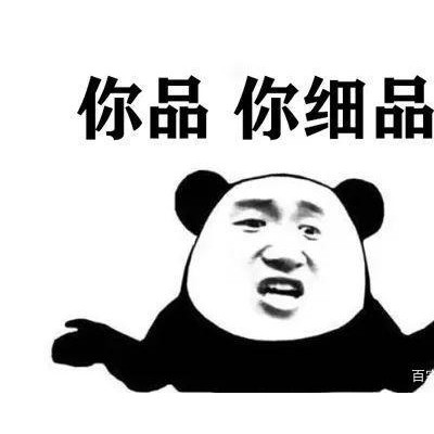 高价收购北京不经营带车号牌的公司