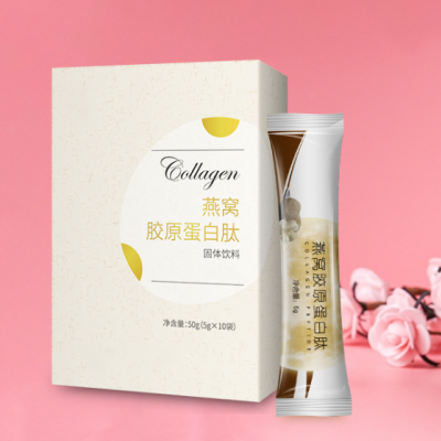 燕窝烟酰胺胶原蛋白肽粉加工/胶原蛋白固体饮料OEM/ODM